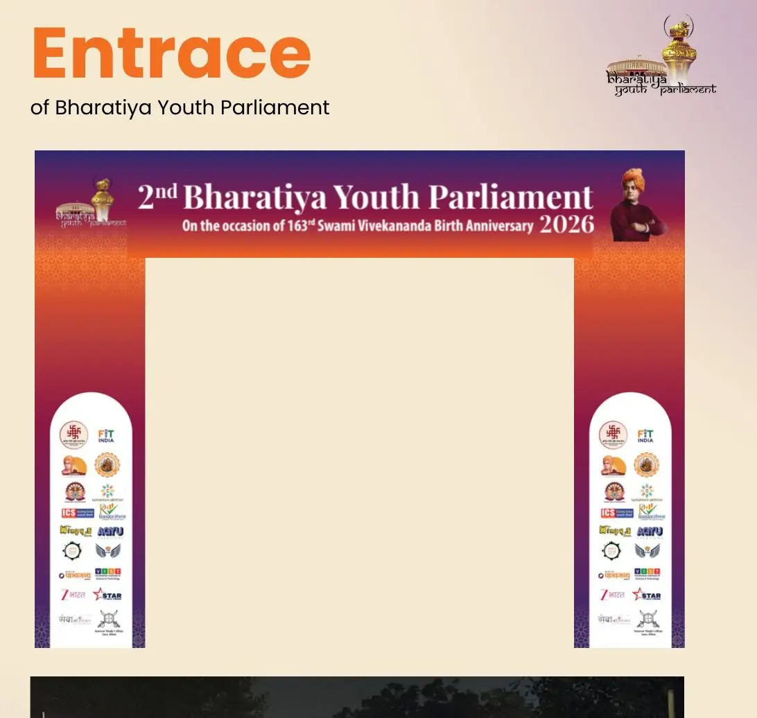 Entrance arch design for the Bharatiya Youth Parliament
